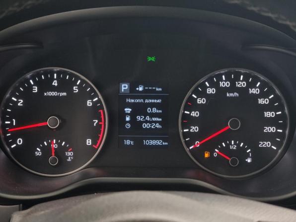 Kia Rio IV с пробегом 2020 года, цена 1 249 000 рублей, 103892 км, седан, Автокод Объявления