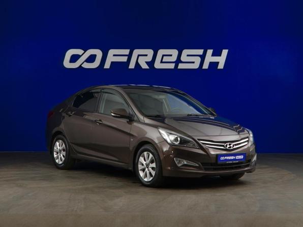 Hyundai Solaris I Рестайлинг с пробегом 2016 года, цена 828 077 рублей, 224037 км, седан, Автокод Объявления