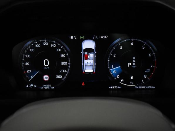 Volvo XC90 II Рестайлинг 1 с пробегом 2021 года, цена 3 997 860 рублей, 147001 км, внедорожник, Автокод Объявления