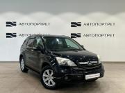 Honda CR-V III Санкт-Петербург  - изображение 31