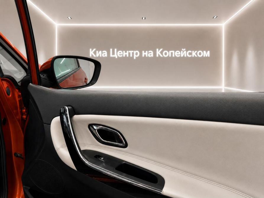 Kia Ceed II Челябинск  - изображение 10