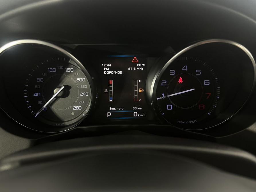 Jaguar XE I Санкт-Петербург  - изображение 9