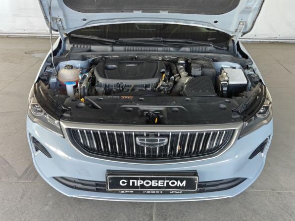 Geely Emgrand II с пробегом 2023 года, цена 1 400 000 рублей, 72341 км, седан, Автокод Объявления