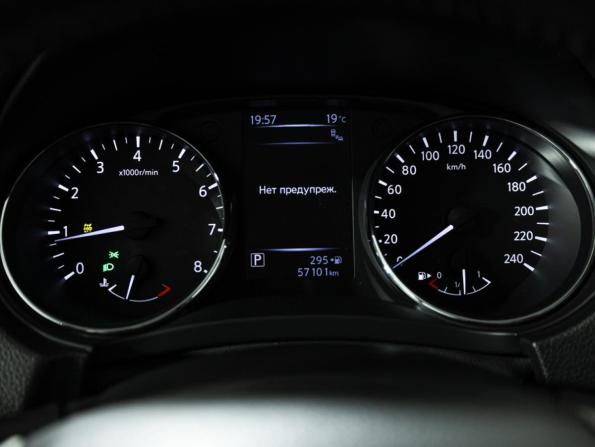 Nissan Qashqai II с пробегом 2018 года, цена 1 899 000 рублей, 58000 км, внедорожник, Автокод Объявления
