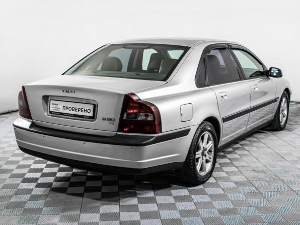 Volvo S80 I с пробегом 1999 года, цена 535 000 рублей, 423733 км, седан, Автокод Объявления