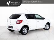 Renault Sandero II Рестайлинг Казань  - изображение 20