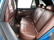 BMW X5 M II (F85) Москва  - изображение 37