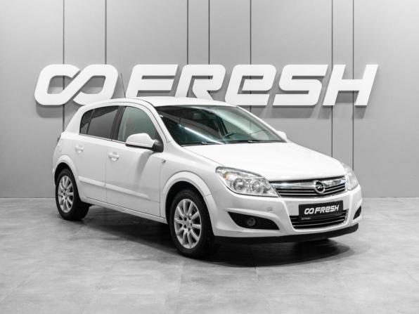 Opel Astra H Рестайлинг с пробегом 2013 года, цена 569 000 рублей, 165100 км, хэтчбек, Автокод Объявления