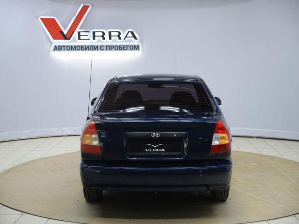 Hyundai Accent II с пробегом 2008 года, цена 340 000 рублей, 231836 км, седан, Автокод Объявления