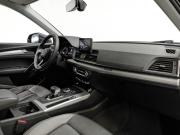 Audi Q5 II (FY) Москва  - изображение 43