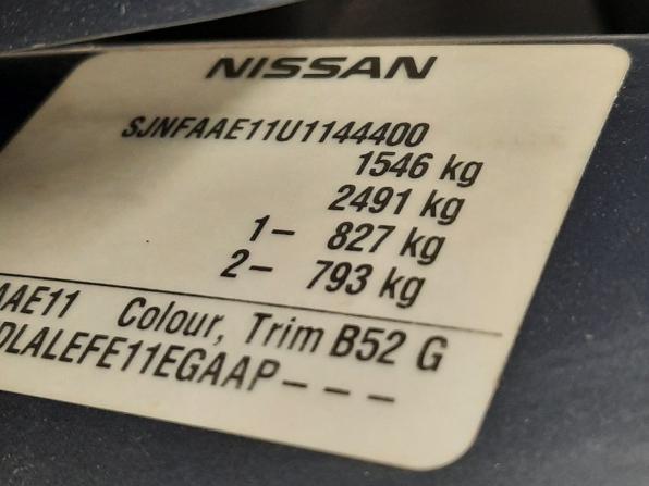 Nissan Note I с пробегом 2007 года, цена 419 000 рублей, 246000 км, хэтчбек, Автокод Объявления