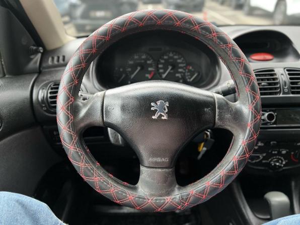 Peugeot 206 с пробегом 2007 года, цена 279 000 рублей, 273785 км, седан, Автокод Объявления