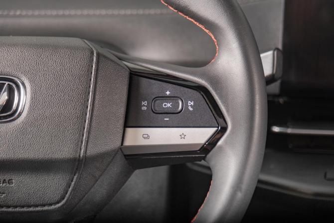 Changan CS55 Plus II с пробегом 2023 года, цена 2 469 000 рублей, 45000 км, внедорожник, Автокод Объявления