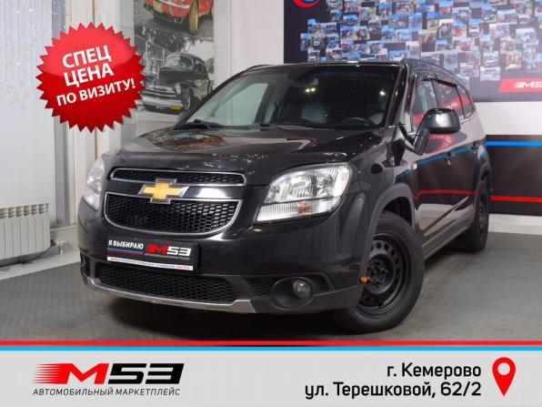 Chevrolet Orlando I с пробегом 2013 года, цена 1 049 999 рублей, 216181 км, компактвэн, Автокод Объявления
