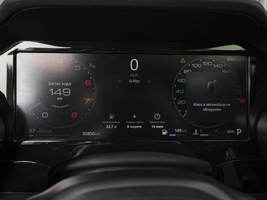 Geely Monjaro I Рестайлинг Ставрополь  - изображение 24
