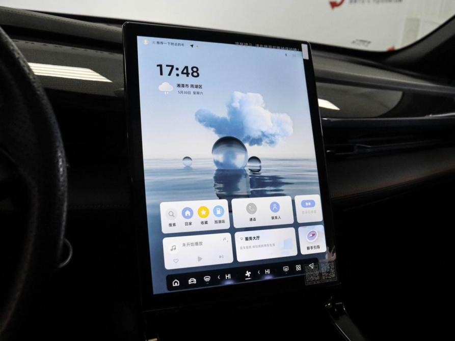 Geely Atlas II Минеральные Воды  - изображение 12