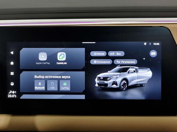 GAC GS3 с пробегом 2024 года, цена 2 189 000 рублей, 27794 км, внедорожник, Автокод Объявления