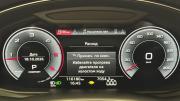 Audi Q7 II (4M) Рестайлинг Киров  - изображение 35