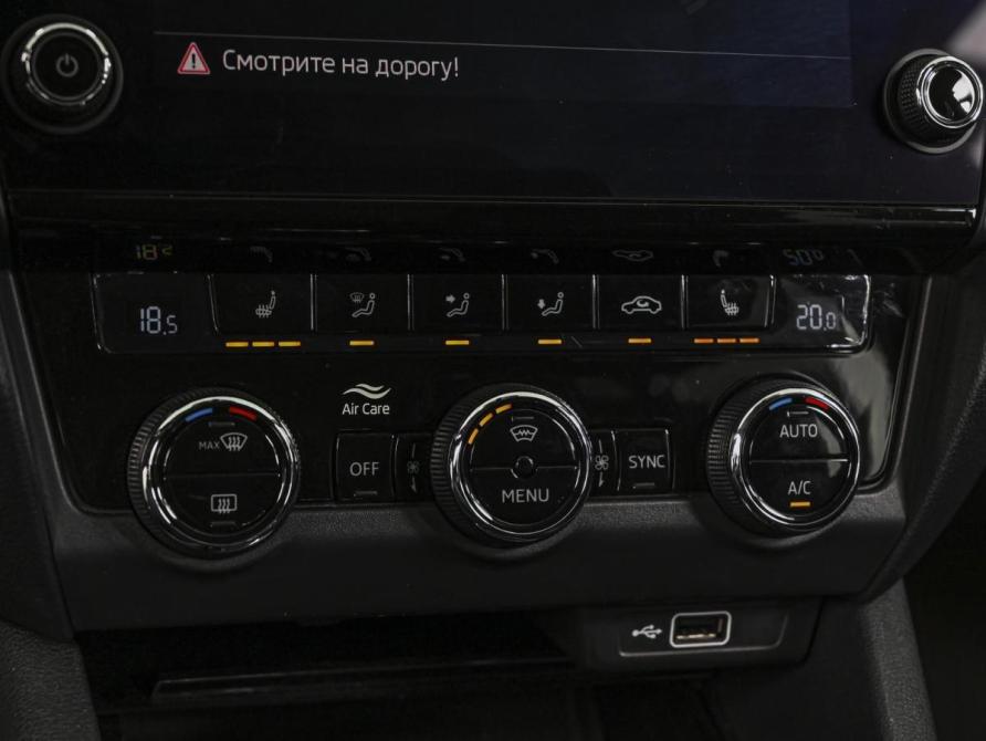 Skoda Octavia III (A7) Рестайлинг Ставрополь  - изображение 16