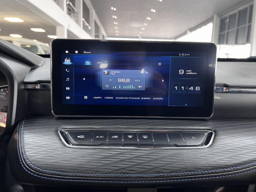 Haval Jolion I Тверь  - изображение 20