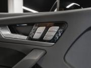 Audi Q5 II (FY) Рестайлинг Москва  - изображение 51