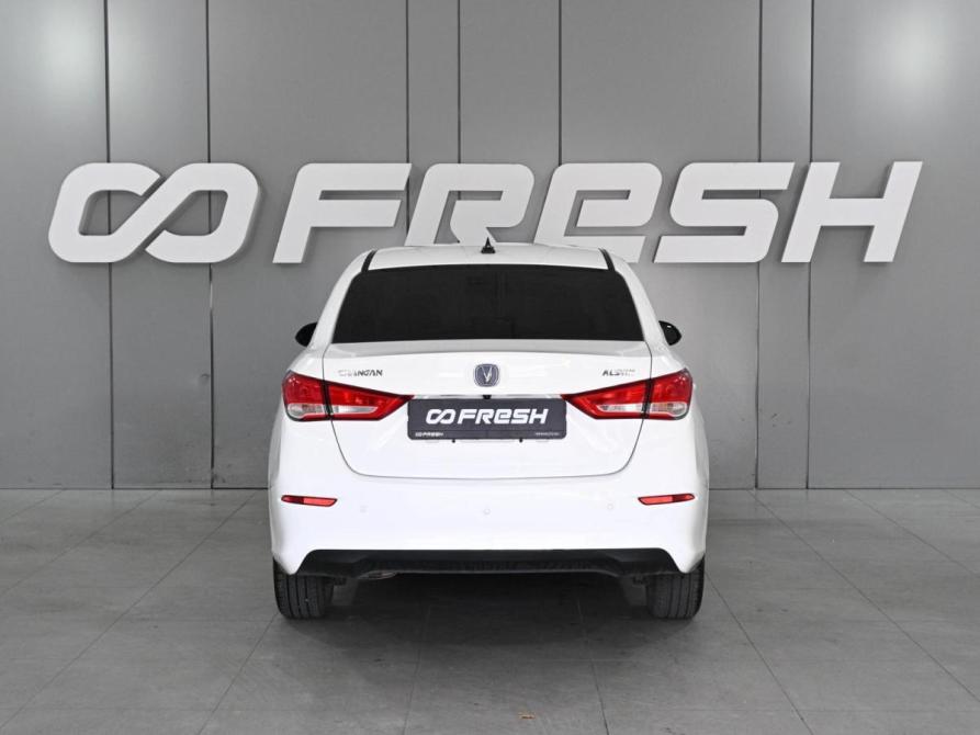 Changan Alsvin Ростов-на-Дону  - изображение 4