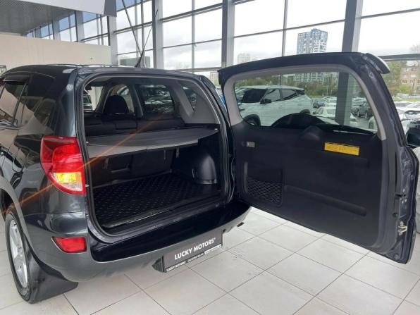 Toyota RAV4 III (XA30) с пробегом 2008 года, цена 1 295 000 рублей, 131983 км, внедорожник, Автокод Объявления