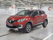 Renault Kaptur I Казань  - изображение 23