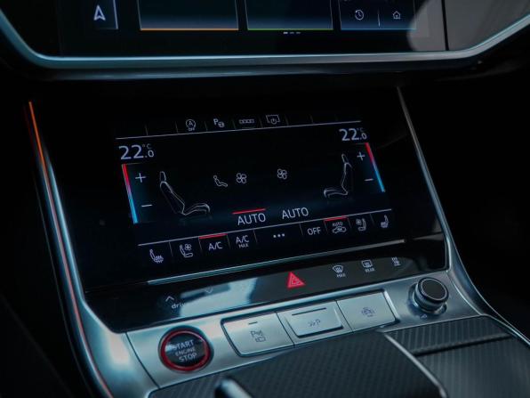 Audi RS 6 IV (C8) с пробегом 2023 года, цена 14 345 055 рублей, 37833 км, универсал, Автокод Объявления