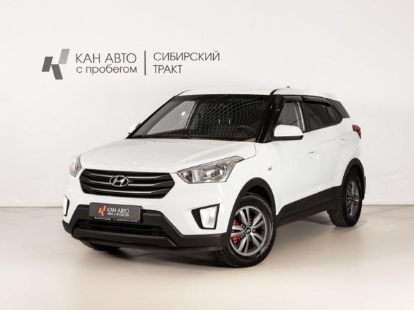 Hyundai Creta I с пробегом 2018 года, цена 1 514 658 рублей, 135252 км, внедорожник, Автокод Объявления