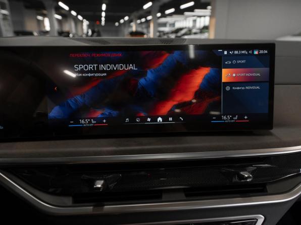 BMW X5 IV (G05/G18) Рестайлинг с пробегом 2025 года, цена 9 800 000 рублей, 2929 км, внедорожник, Автокод Объявления