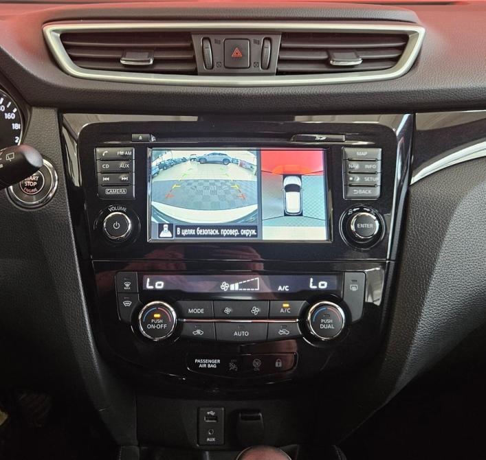 Nissan Qashqai II Вологда  - изображение 15