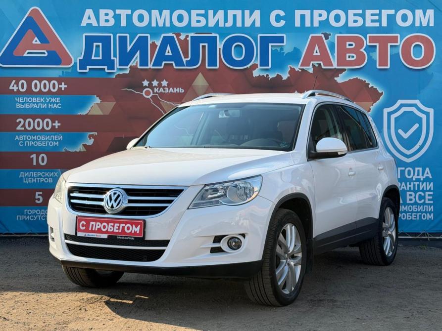 Volkswagen Tiguan I Набережные Челны  - изображение 9