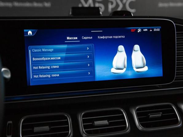 Новый Mercedes-Benz GLS II (X167) Рестайлинг 2026 года, цена 17 254 600 рублей, внедорожник, Автокод Объявления