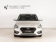 Hyundai Solaris II Казань  - изображение 10