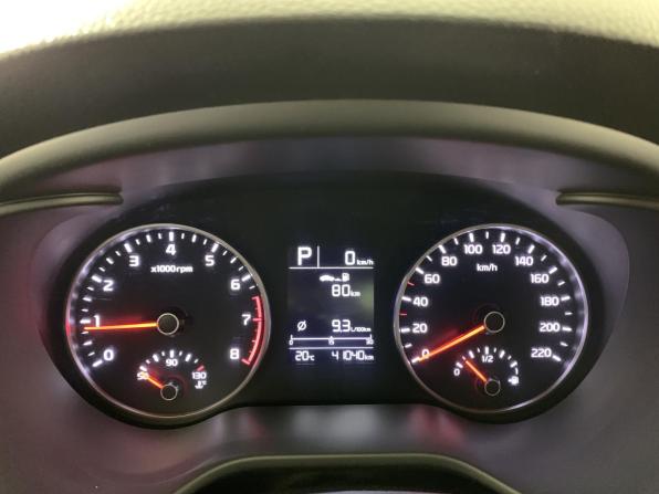 Kia Rio IV с пробегом 2020 года, цена 1 590 000 рублей, 41037 км, седан, Автокод Объявления