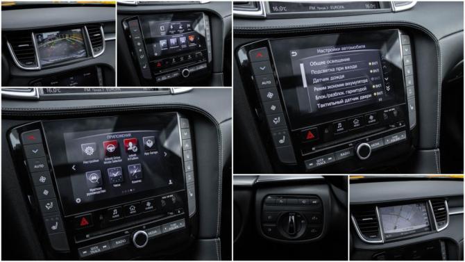 Infiniti QX50 II с пробегом 2018 года, цена 2 688 000 рублей, 78775 км, внедорожник, Автокод Объявления