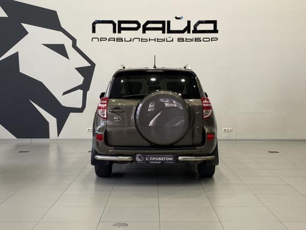 Toyota RAV4 III (XA30) Рестайлинг с пробегом 2010 года, цена 1 249 900 рублей, 244000 км, внедорожник, Автокод Объявления