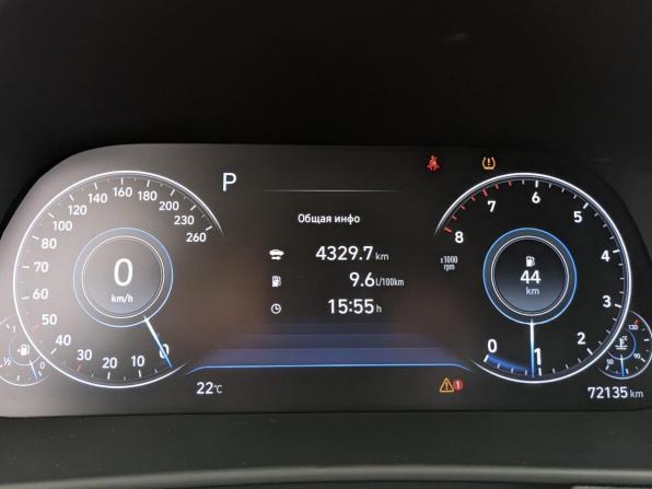 Hyundai Sonata VIII (DN8) с пробегом 2020 года, цена 2 490 000 рублей, 72134 км, седан, Автокод Объявления