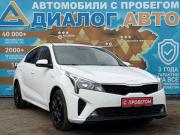 Kia Rio IV Рестайлинг Набережные Челны  - изображение 17