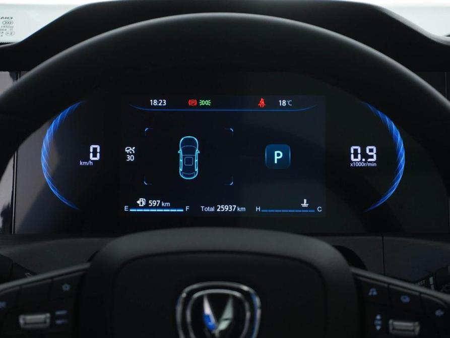 Changan CS35 Plus I Рестайлинг Москва  - изображение 25