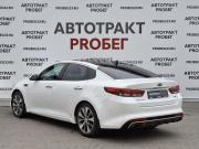 Kia Optima IV Владимир  - изображение 25