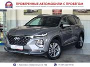 Hyundai Santa Fe IV Красноярск  - изображение 16