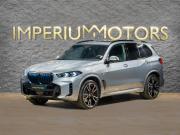 BMW X5 IV (G05/G18) Рестайлинг Москва  - изображение 30