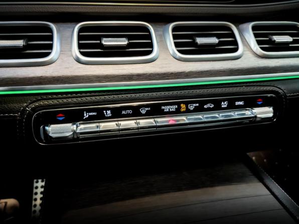 Mercedes-Benz GLS II (X167) с пробегом 2020 года, цена 7 200 000 рублей, 129640 км, внедорожник, Автокод Объявления