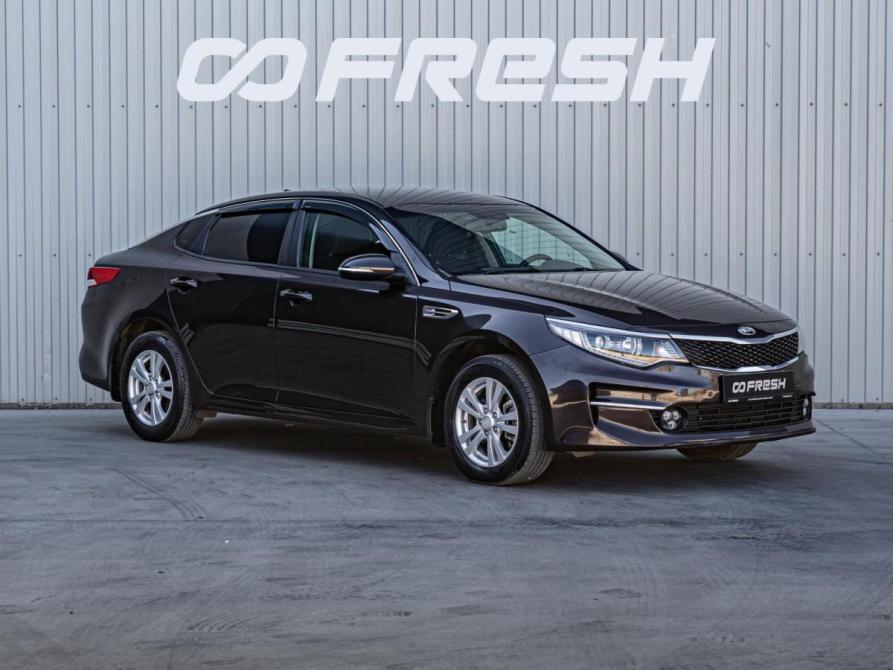 Kia Optima IV Краснодар  - изображение 1