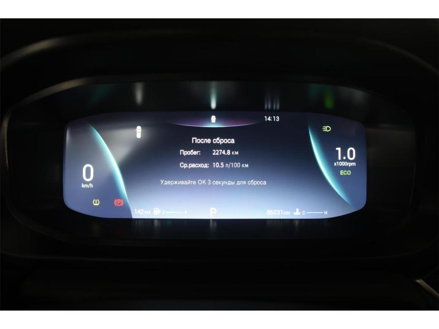 Omoda S5 Краснодар  - изображение 34