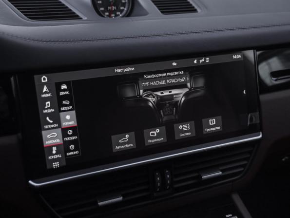 Porsche Cayenne III с пробегом 2020 года, цена 6 299 000 рублей, 92785 км, внедорожник, Автокод Объявления