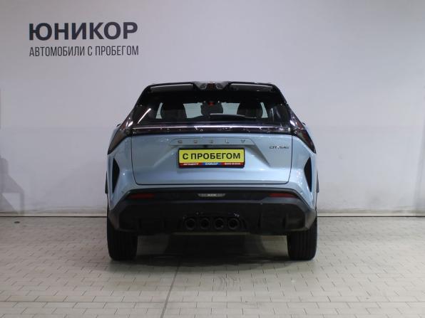 Geely Cityray с пробегом 2024 года, цена 2 299 000 рублей, 57993 км, внедорожник, Автокод Объявления