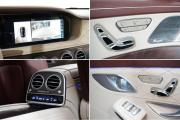 Mercedes-Benz Maybach S-Класс I (X222) Рестайлинг Москва  - изображение 42